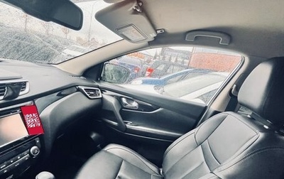 Nissan Qashqai, 2018 год, 2 250 000 рублей, 1 фотография