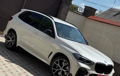 BMW X5, 2020 год, 7 500 000 рублей, 1 фотография