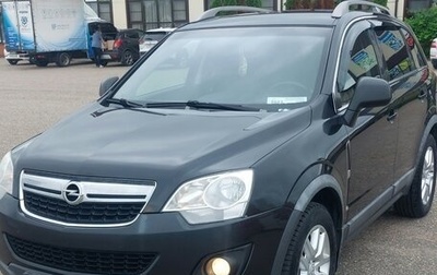 Opel Antara I, 2012 год, 1 100 000 рублей, 1 фотография