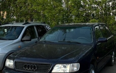Audi A6, 1996 год, 250 000 рублей, 1 фотография