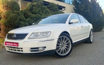 Volkswagen Phaeton I рестайлинг, 2008 год, 1 050 000 рублей, 1 фотография