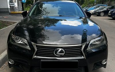 Lexus GS IV рестайлинг, 2013 год, 2 200 000 рублей, 1 фотография
