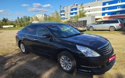 Nissan Teana, 2011 год, 1 150 000 рублей, 1 фотография