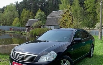Nissan Teana, 2006 год, 620 000 рублей, 1 фотография