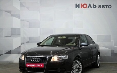 Audi A4, 2007 год, 1 120 000 рублей, 1 фотография
