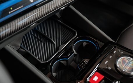 BMW M5, 2024 год, 20 900 000 рублей, 17 фотография
