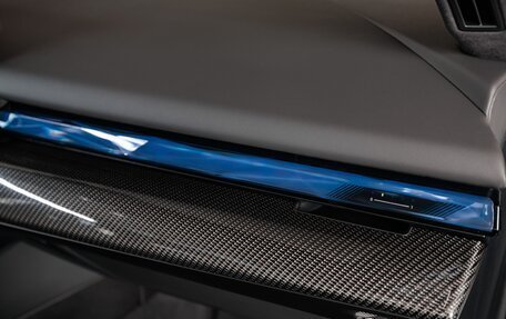 BMW M5, 2024 год, 20 900 000 рублей, 19 фотография