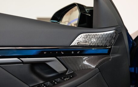BMW M5, 2024 год, 20 900 000 рублей, 20 фотография