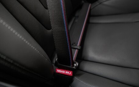 BMW M5, 2024 год, 20 900 000 рублей, 23 фотография
