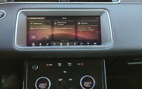 Land Rover Range Rover Evoque II, 2019 год, 3 180 000 рублей, 14 фотография