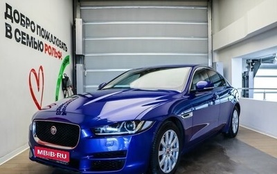 Jaguar XE I рестайлинг, 2018 год, 2 875 000 рублей, 1 фотография