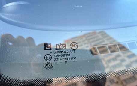 Chevrolet Lacetti, 2011 год, 550 000 рублей, 9 фотография