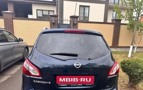 Nissan Qashqai+2 I, 2012 год, 860 000 рублей, 4 фотография