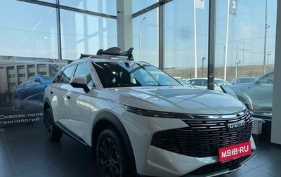 Haval F7, 2025 год, 2 849 000 рублей, 1 фотография