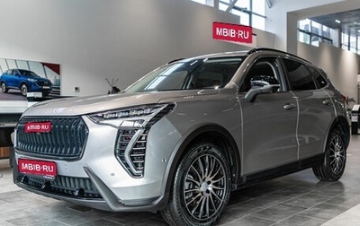 Haval Jolion, 2025 год, 2 949 000 рублей, 1 фотография