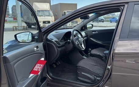 Hyundai Solaris II рестайлинг, 2014 год, 900 000 рублей, 10 фотография