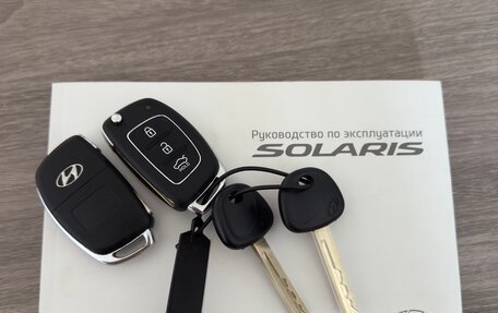 Hyundai Solaris II рестайлинг, 2014 год, 900 000 рублей, 15 фотография