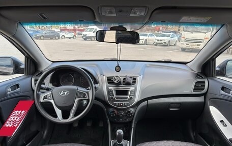 Hyundai Solaris II рестайлинг, 2014 год, 900 000 рублей, 13 фотография