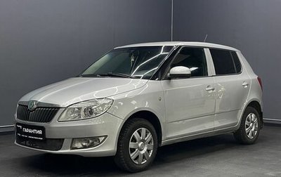 Skoda Fabia II, 2012 год, 550 000 рублей, 1 фотография