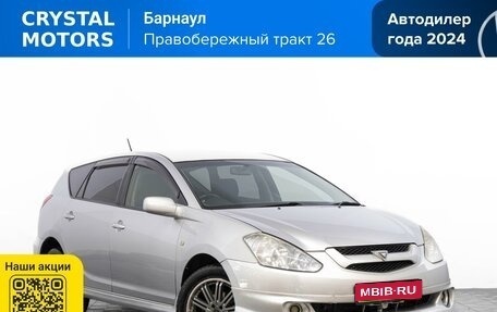 Toyota Caldina, 2003 год, 729 000 рублей, 1 фотография