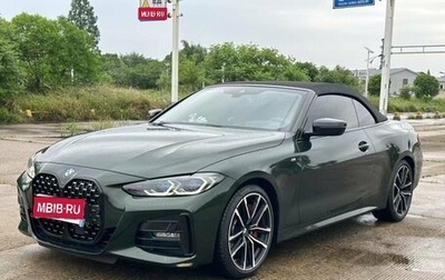 BMW 4 серия, 2022 год, 5 290 000 рублей, 1 фотография