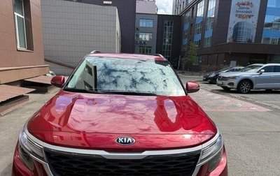 KIA Seltos I, 2020 год, 2 400 000 рублей, 1 фотография