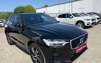 Volvo XC60 II, 2020 год, 3 715 722 рублей, 1 фотография