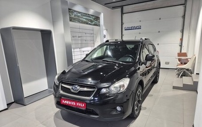 Subaru XV I рестайлинг, 2014 год, 1 169 000 рублей, 1 фотография
