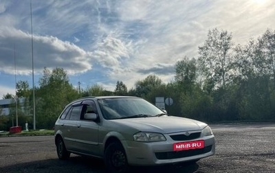 Mazda Familia, 1987 год, 270 000 рублей, 1 фотография