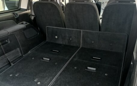 Ford Galaxy II, 2006 год, 850 000 рублей, 15 фотография