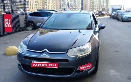 Citroen C5 II, 2010 год, 420 000 рублей, 5 фотография