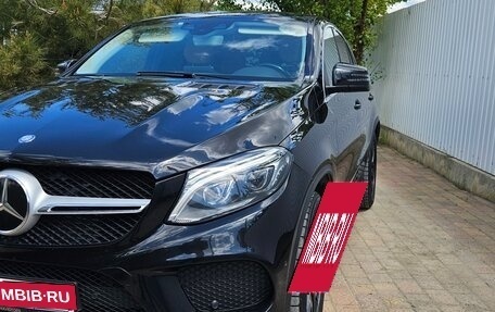 Mercedes-Benz GLE Coupe, 2016 год, 4 050 000 рублей, 4 фотография