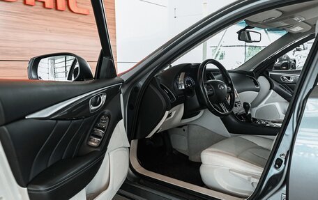 Infiniti Q50 I рестайлинг, 2014 год, 1 345 000 рублей, 8 фотография