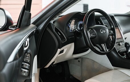 Infiniti Q50 I рестайлинг, 2014 год, 1 345 000 рублей, 10 фотография