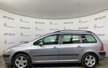 Peugeot 307 I, 2004 год, 359 000 рублей, 3 фотография