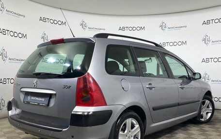 Peugeot 307 I, 2004 год, 359 000 рублей, 2 фотография