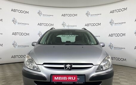 Peugeot 307 I, 2004 год, 359 000 рублей, 5 фотография