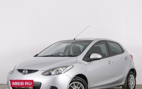 Mazda Demio III (DE), 2010 год, 629 000 рублей, 3 фотография