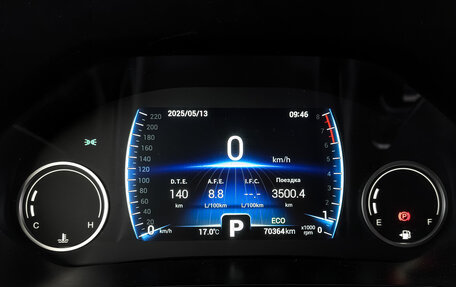 Chery Tiggo 8 I, 2020 год, 1 545 000 рублей, 16 фотография