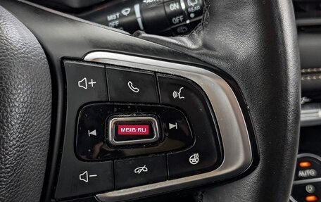 Chery Tiggo 8 I, 2020 год, 1 545 000 рублей, 29 фотография