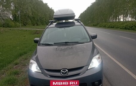 Mazda 5 I рестайлинг, 2007 год, 625 000 рублей, 3 фотография