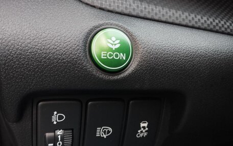 Honda CR-V IV, 2013 год, 1 740 000 рублей, 14 фотография