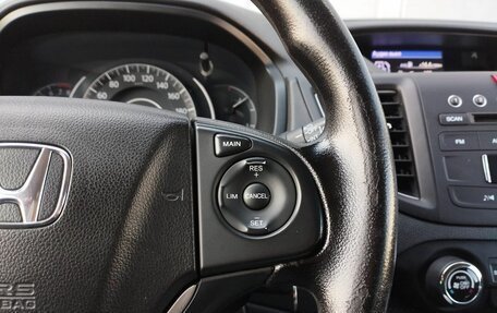 Honda CR-V IV, 2013 год, 1 740 000 рублей, 17 фотография