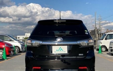 Toyota Wish II, 2016 год, 1 090 013 рублей, 7 фотография