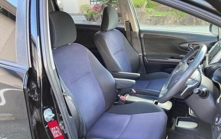 Toyota Wish II, 2016 год, 1 090 013 рублей, 11 фотография