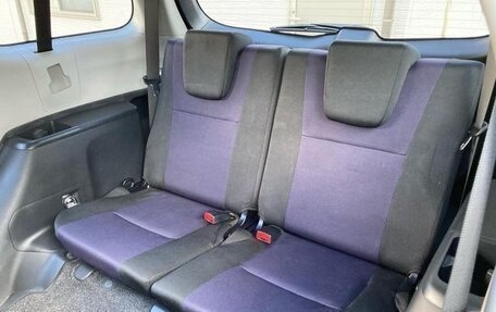Toyota Wish II, 2016 год, 1 090 013 рублей, 25 фотография