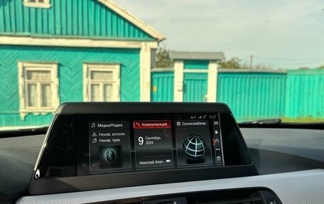 BMW 4 серия, 2014 год, 2 450 000 рублей, 8 фотография