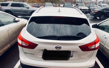 Nissan Qashqai, 2018 год, 2 250 000 рублей, 10 фотография