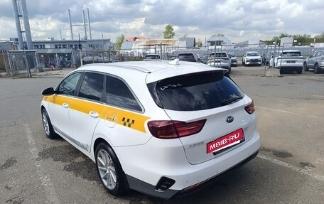 KIA cee'd III, 2020 год, 1 550 000 рублей, 7 фотография