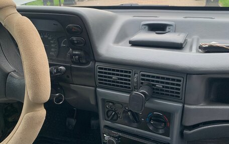 Daewoo Nexia I рестайлинг, 2005 год, 121 000 рублей, 10 фотография